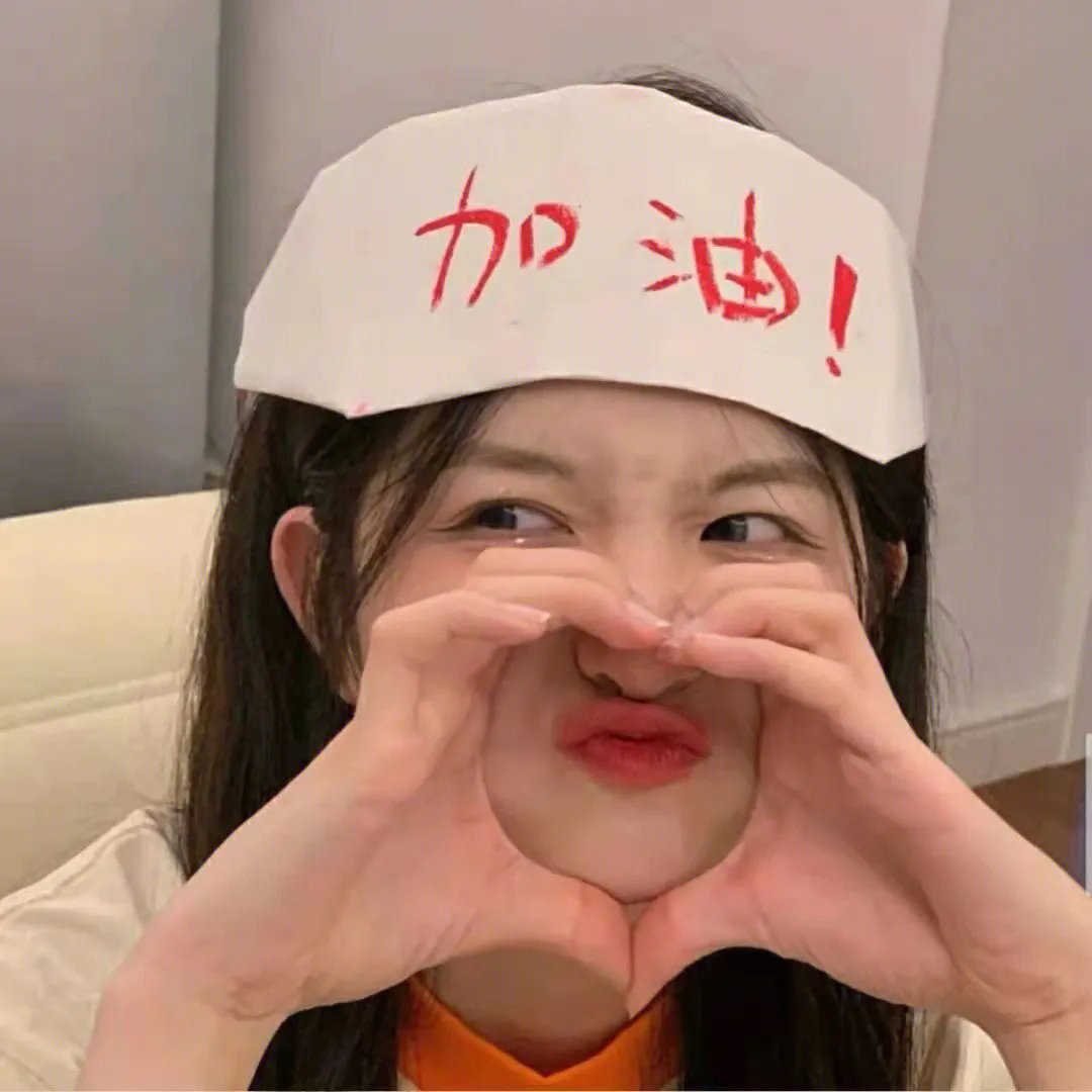 爱上火星男孩